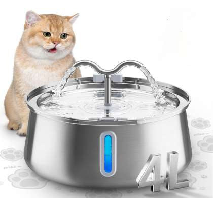 Ultra-Quiet, Cat Stainless Steel Drinking Fountain, Smart Water Feeder